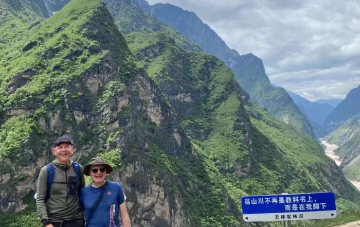 Voyage Chine Gorges du saut du tigre