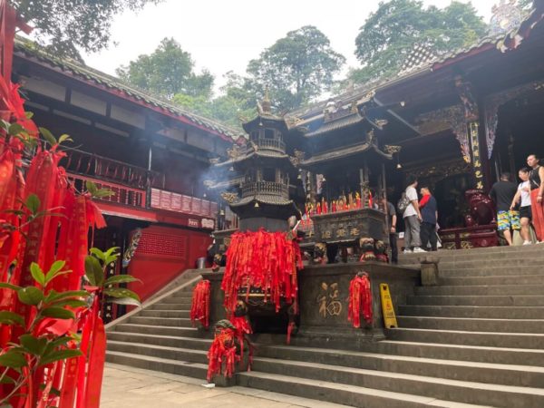 temple taosite Qingchenshan